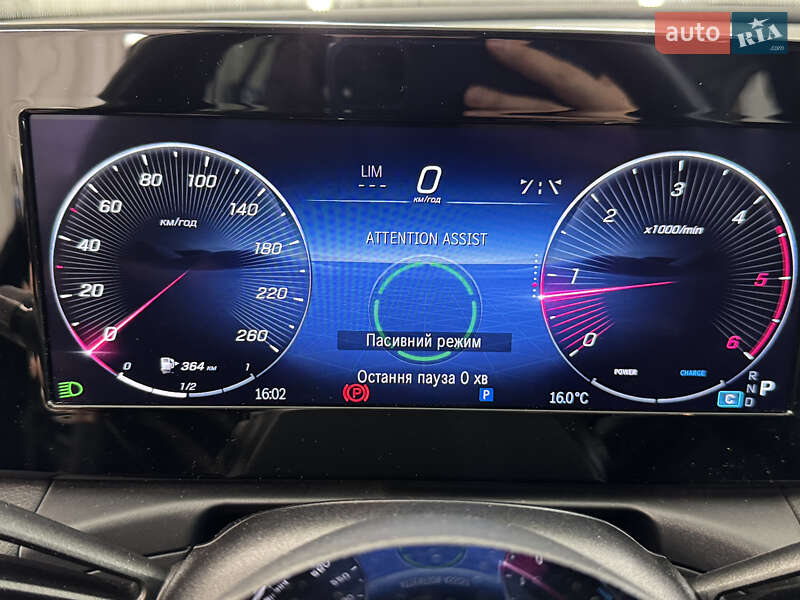 Универсал Mercedes-Benz C-Class 2023 в Киеве фото 35 Универсал Mercedes-Benz C-Class 2023 в Киеве