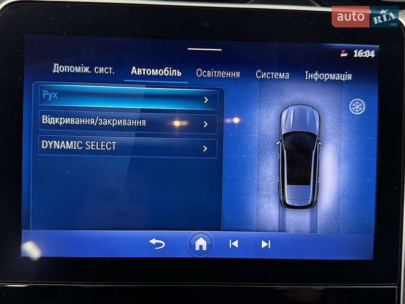 Универсал Mercedes-Benz C-Class 2023 в Киеве фото 45 Универсал Mercedes-Benz C-Class 2023 в Киеве