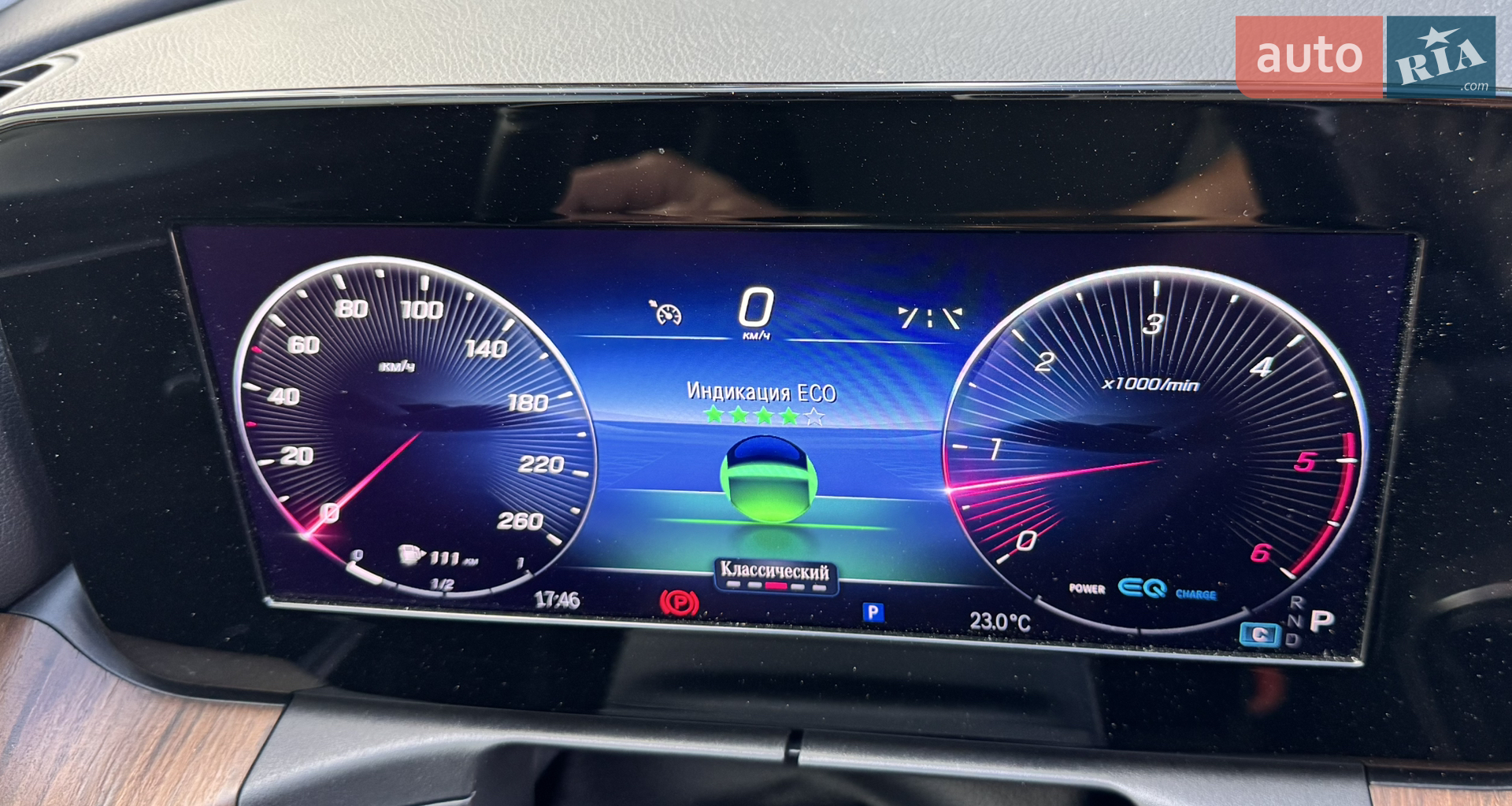 2021 Mercedes-Benz C-klasse - мініатюра 40