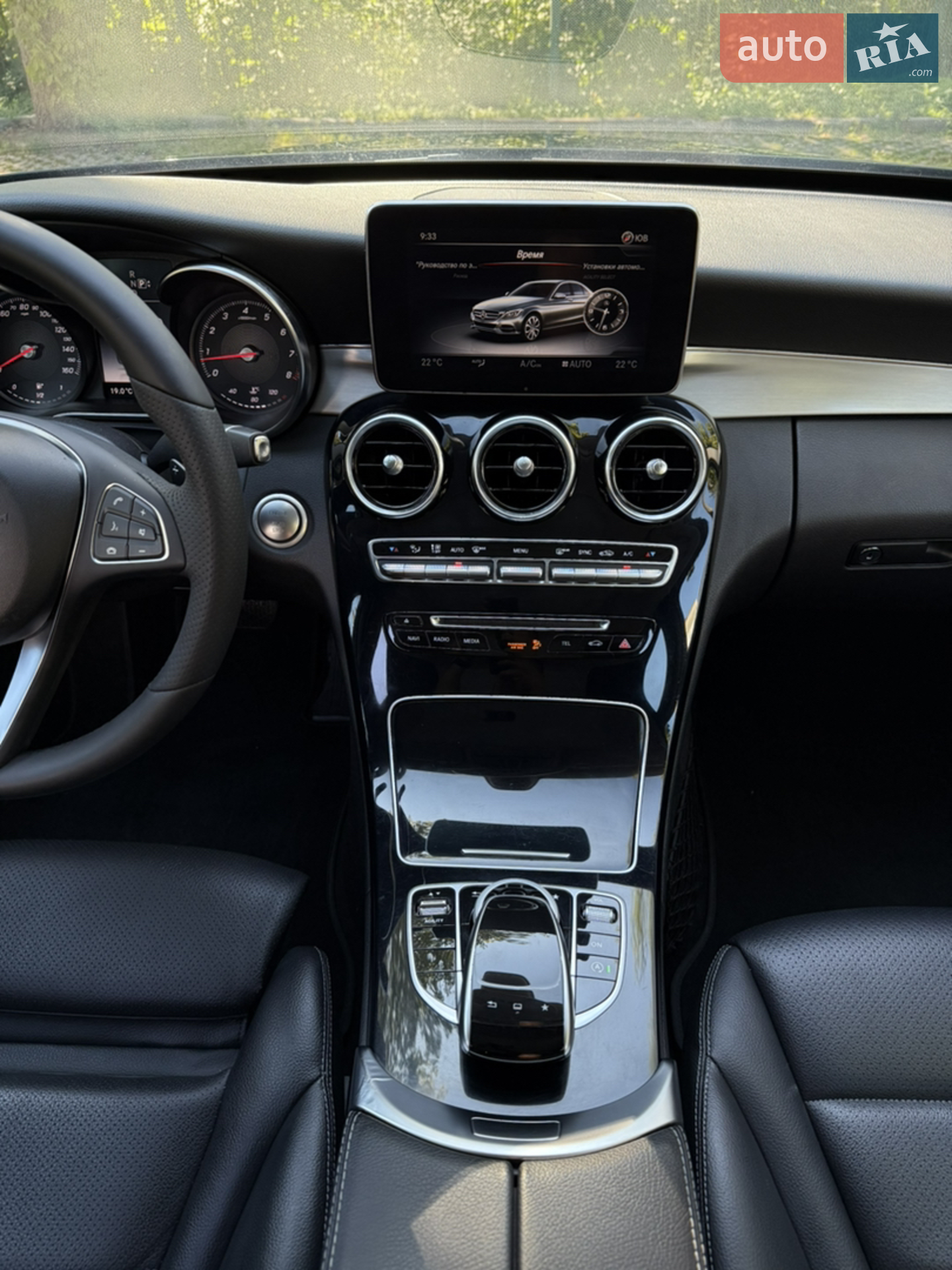 2015 Mercedes-Benz C-klasse - мініатюра 23