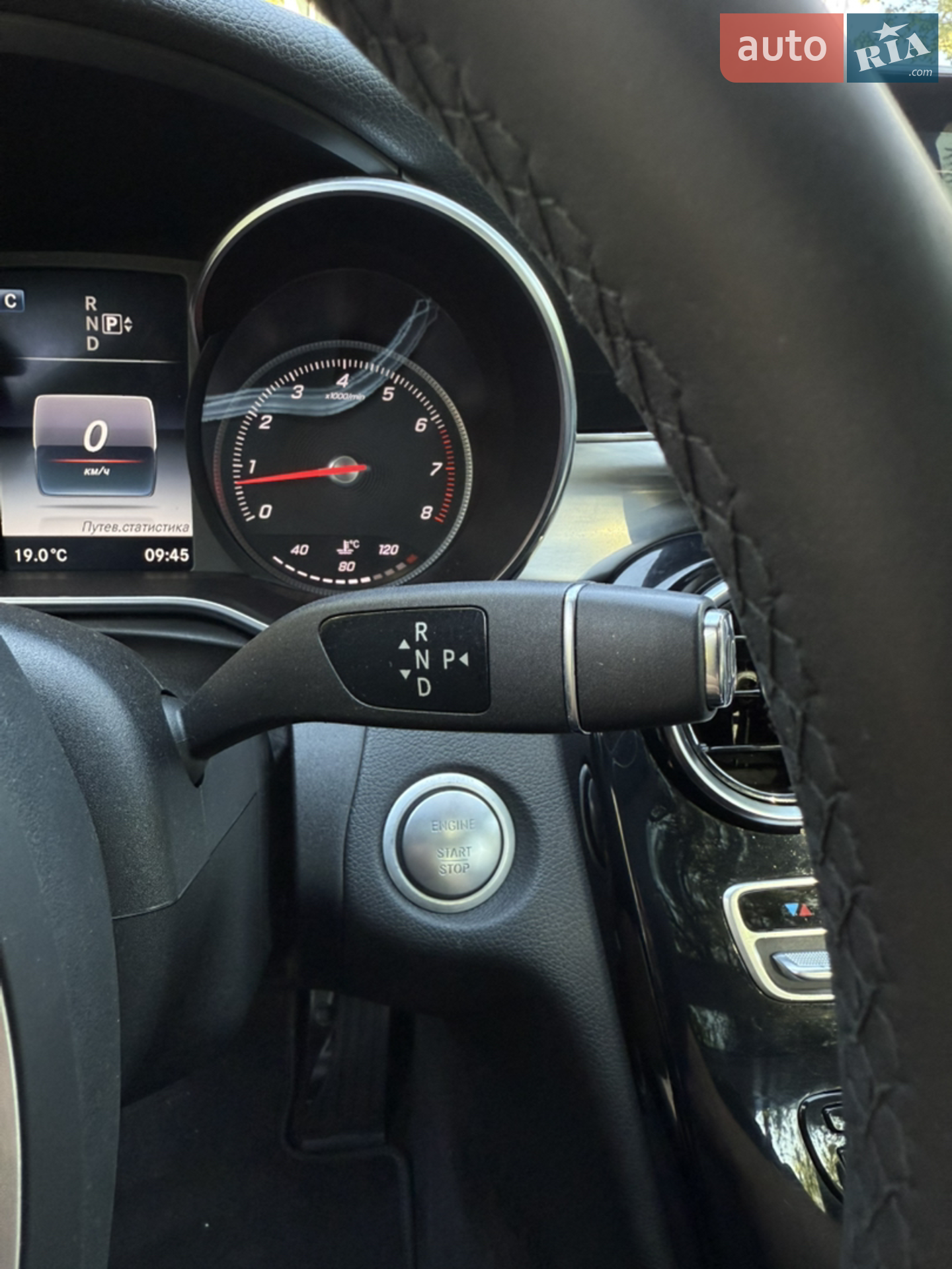 2015 Mercedes-Benz C-klasse - мініатюра 42