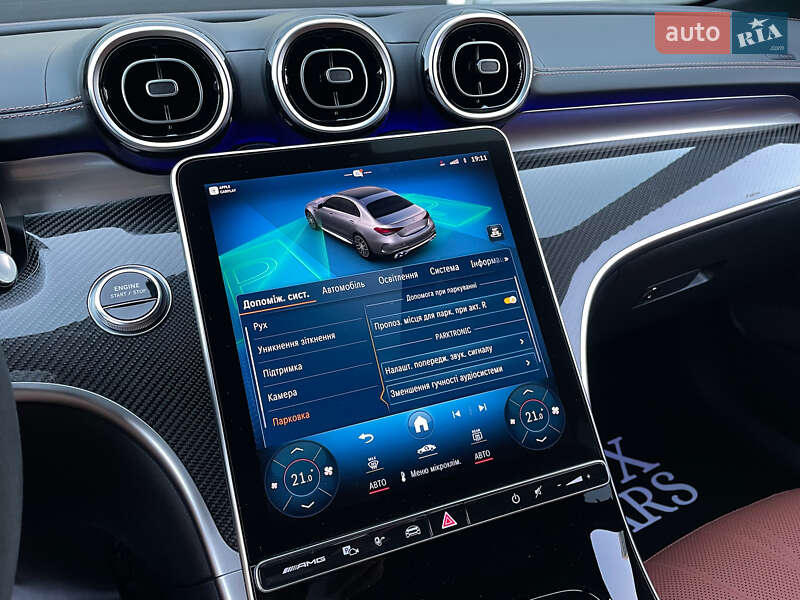 Седан Mercedes-Benz C-Class 2022 в Києві