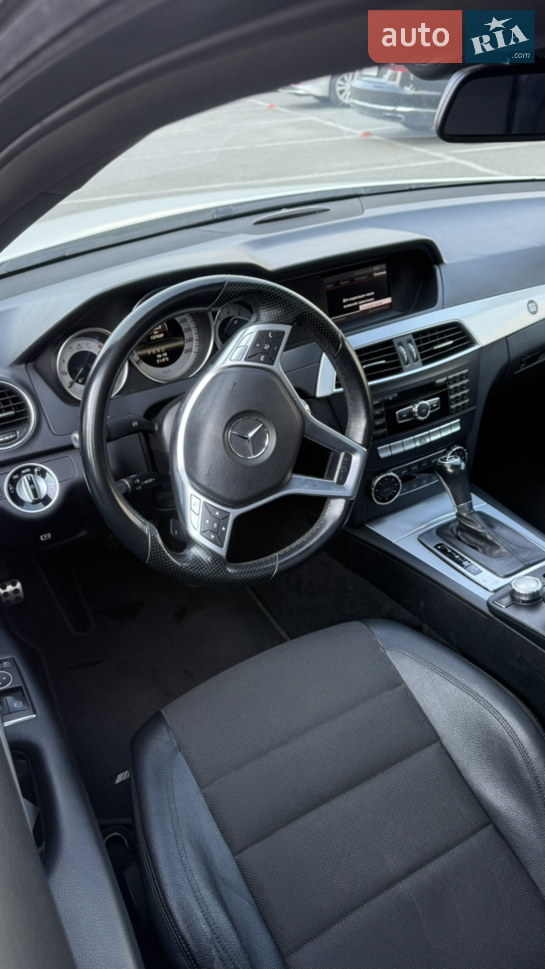 2012 Mercedes-Benz C-klasse - мініатюра 6