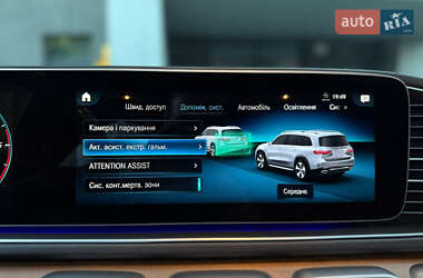 Седан Mercedes-Benz C-Class 2020 в 