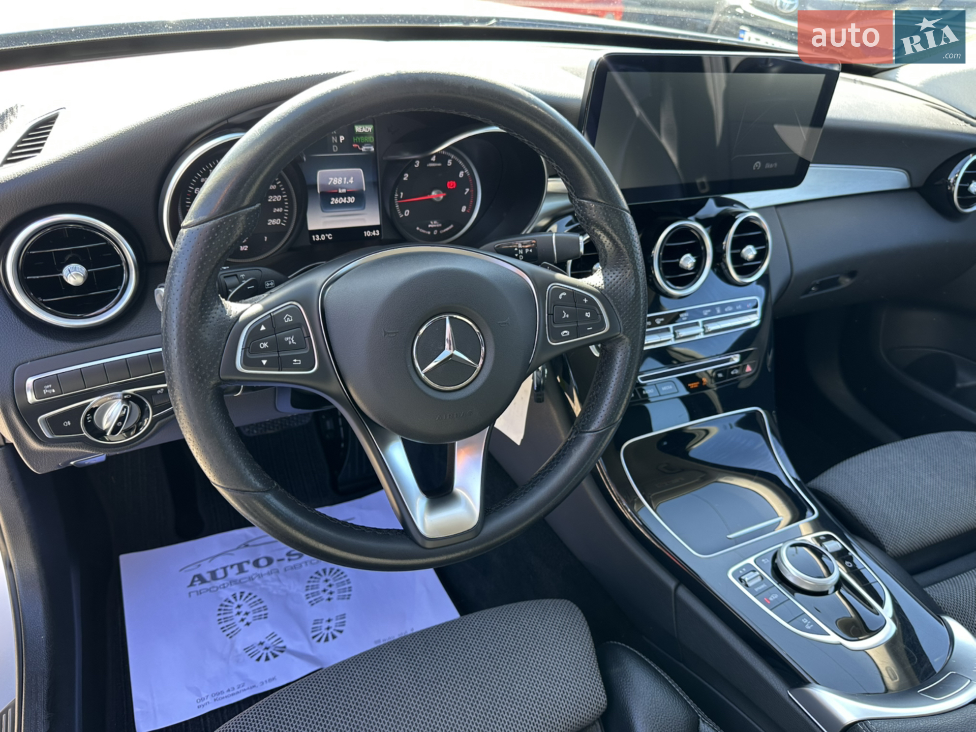 2016 Mercedes-Benz C-klasse - мініатюра 19