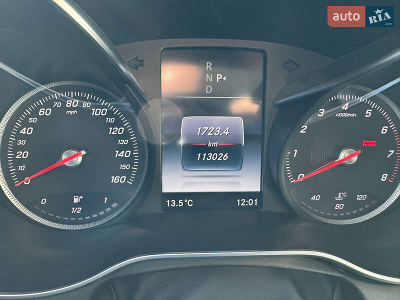 Седан Mercedes-Benz C-Class 2016 в Киеве