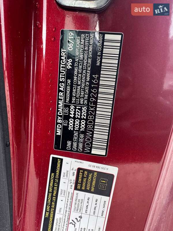 Купе Mercedes-Benz C-Class 2019 в Львові фото 12 Купе Mercedes-Benz C-Class 2019 в Львові