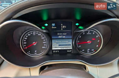 Седан Mercedes-Benz C-Class 2014 в  фото 16 Седан Mercedes-Benz C-Class 2014 в