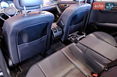 Седан Mercedes-Benz C-Class 2014 в 