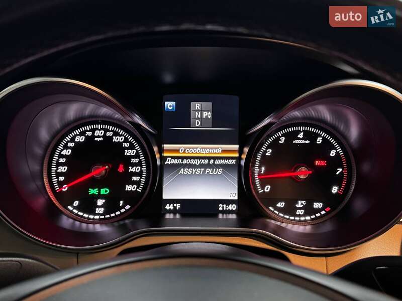 Седан Mercedes-Benz C-Class 2016 в Києві фото 25 Седан Mercedes-Benz C-Class 2016 в Києві