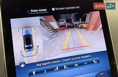 Седан Mercedes-Benz C-Class 2021 в  фото 62 Седан Mercedes-Benz C-Class 2021 в