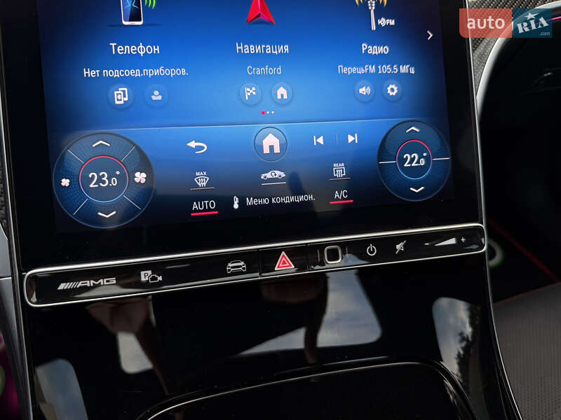 Седан Mercedes-Benz C-Class 2023 в Киеве