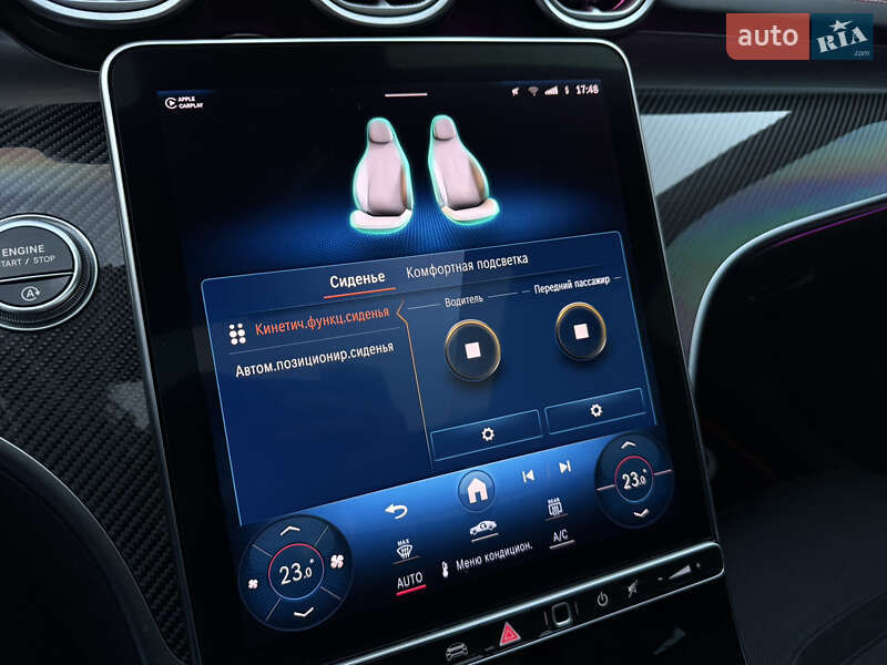 Седан Mercedes-Benz C-Class 2023 в Киеве