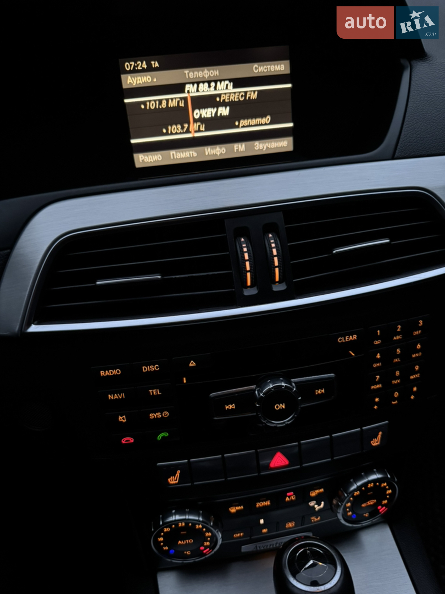2011 Mercedes-Benz C-klasse - мініатюра 108