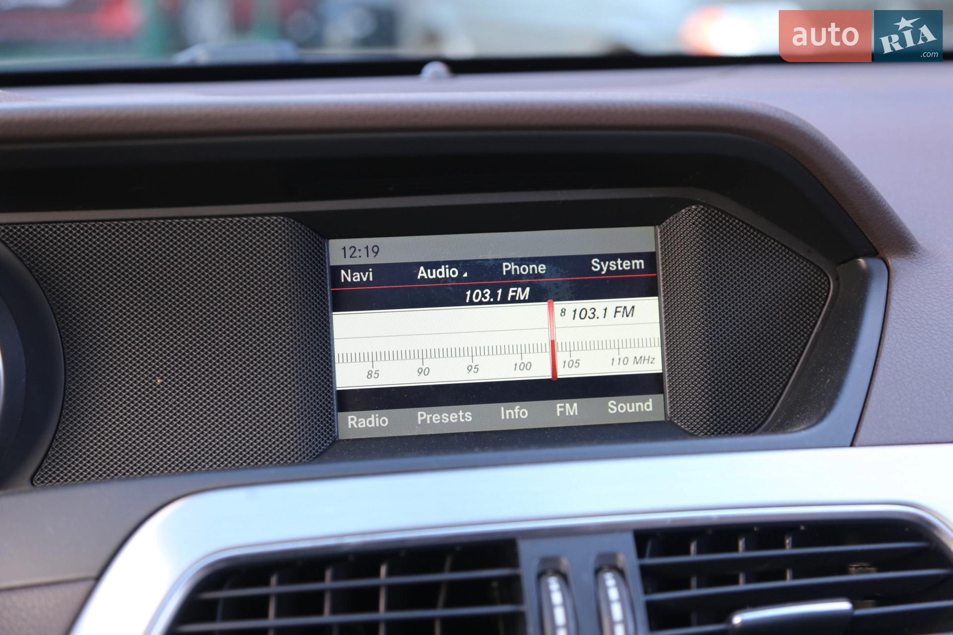2014 Mercedes-Benz C-klasse - мініатюра 18