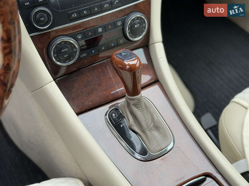 Універсал Mercedes-Benz C-Class 2005 в Дніпрі фото 23 Універсал Mercedes-Benz C-Class 2005 в Дніпрі