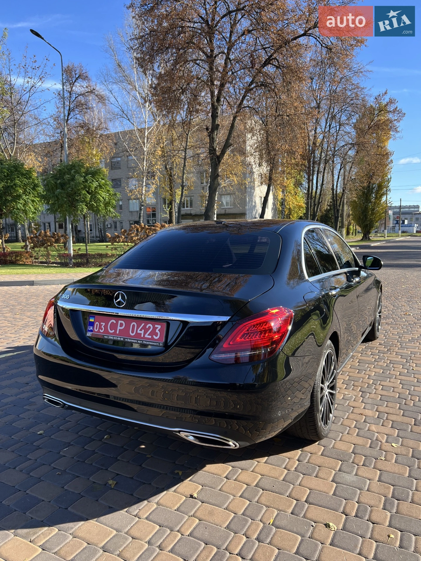2019 Mercedes-Benz C-klasse - мініатюра 14