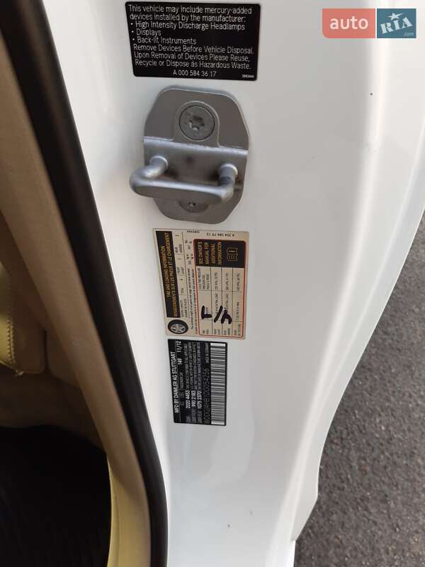 Купе Mercedes-Benz C-Class 2012 в Дніпрі