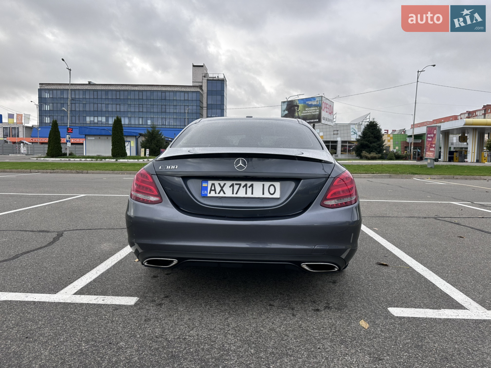 2016 Mercedes-Benz C-klasse - мініатюра 4
