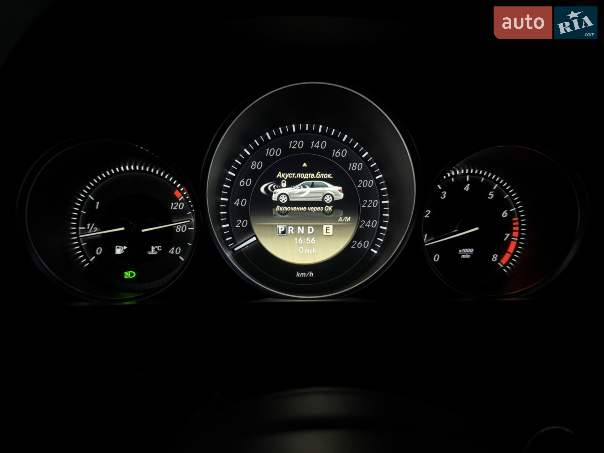 2011 Mercedes-Benz C-klasse - мініатюра 200