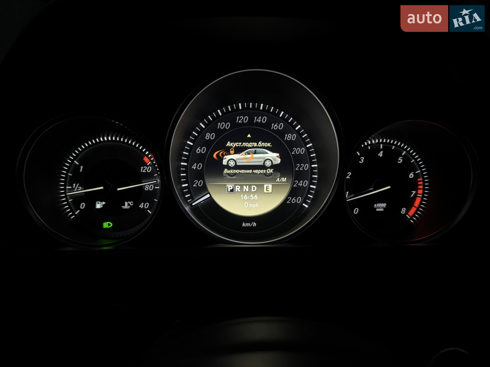 2011 Mercedes-Benz C-klasse - мініатюра 199