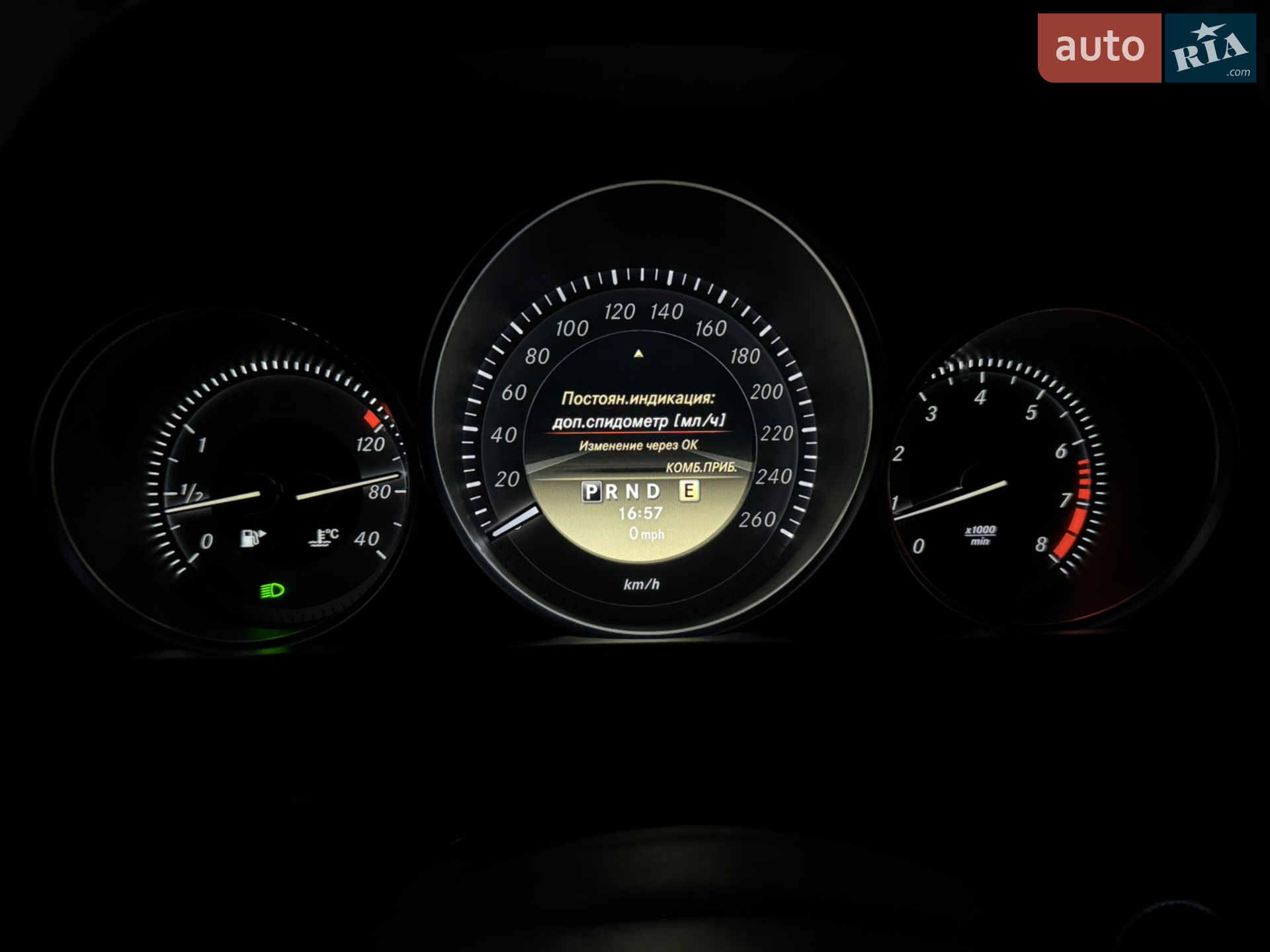 2011 Mercedes-Benz C-klasse - мініатюра 204