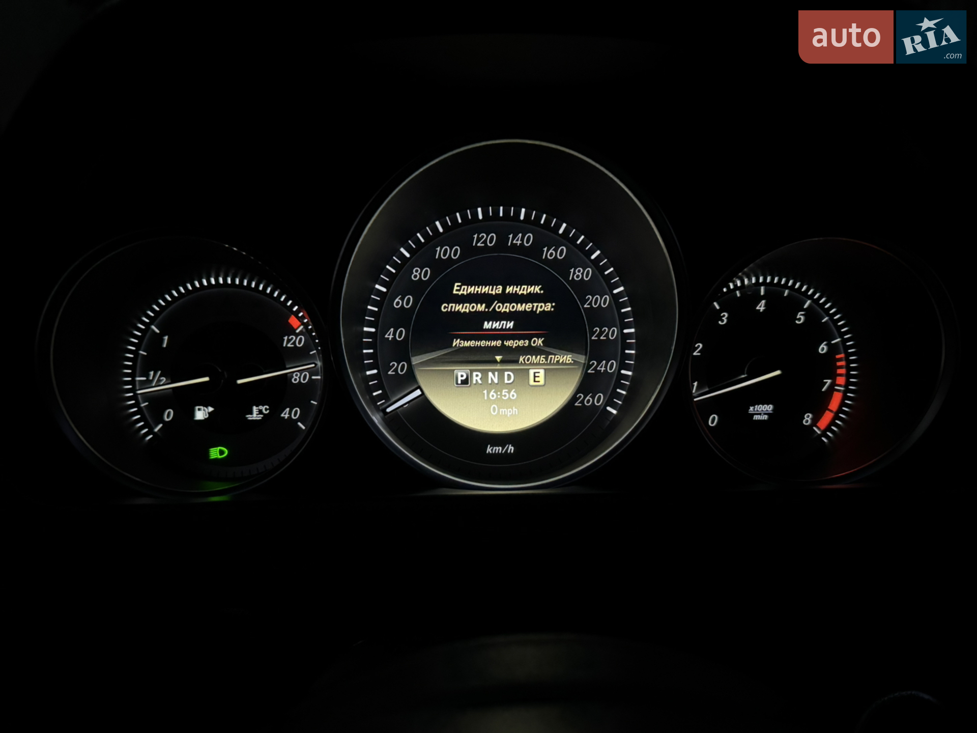 2011 Mercedes-Benz C-klasse - мініатюра 206