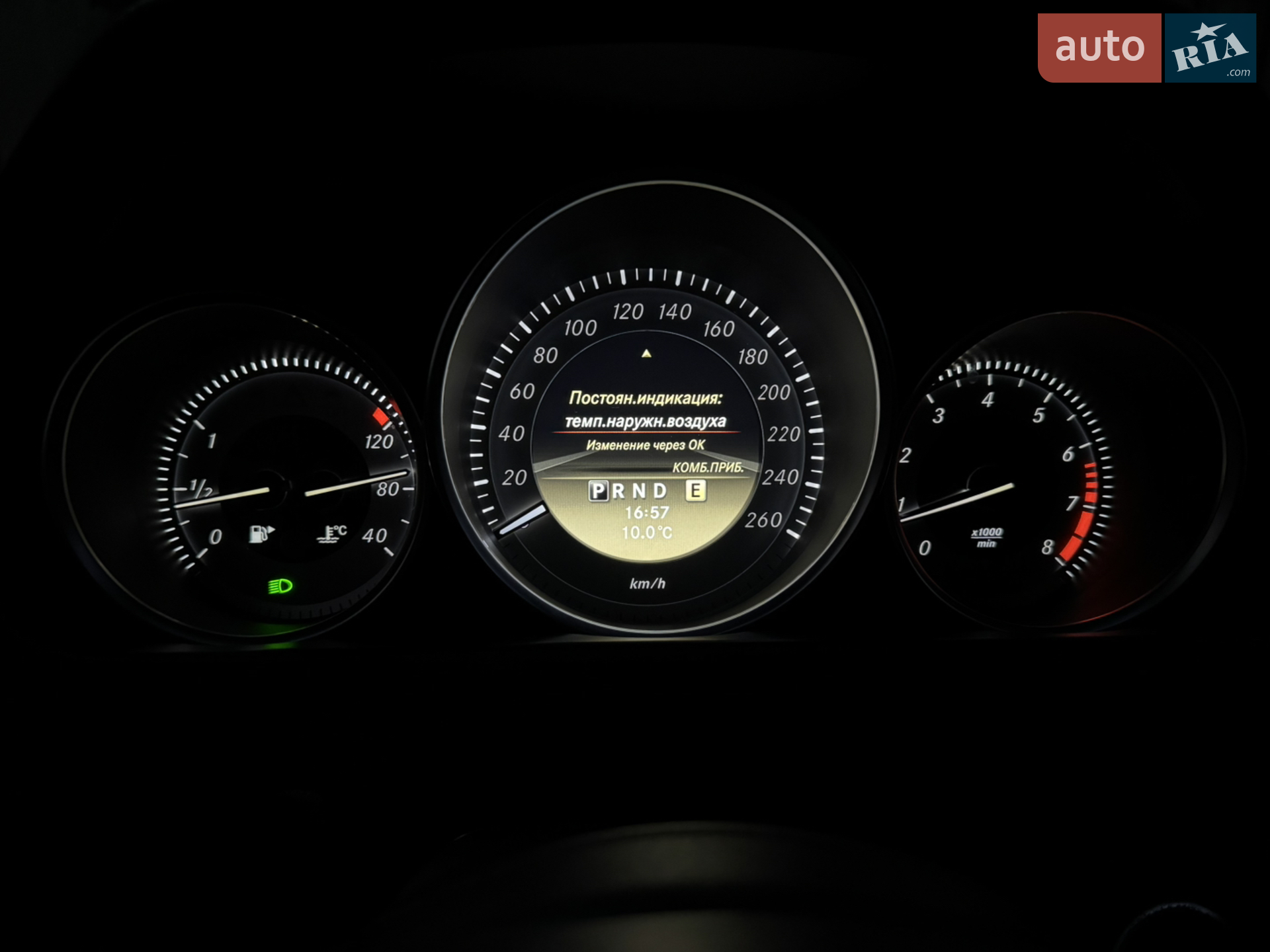 2011 Mercedes-Benz C-klasse - мініатюра 205