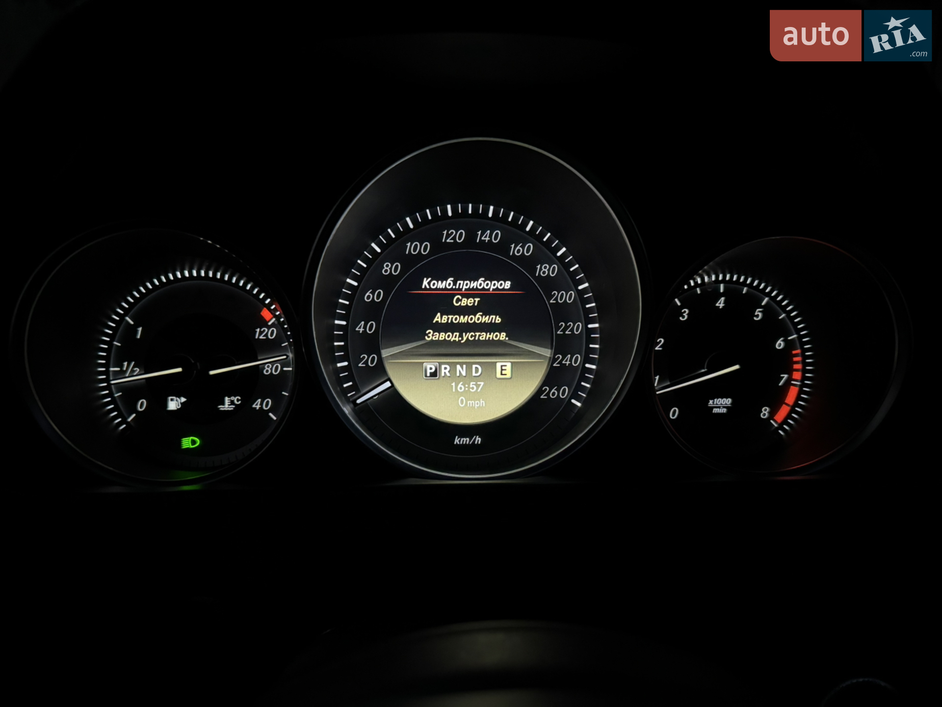 2011 Mercedes-Benz C-klasse - мініатюра 210