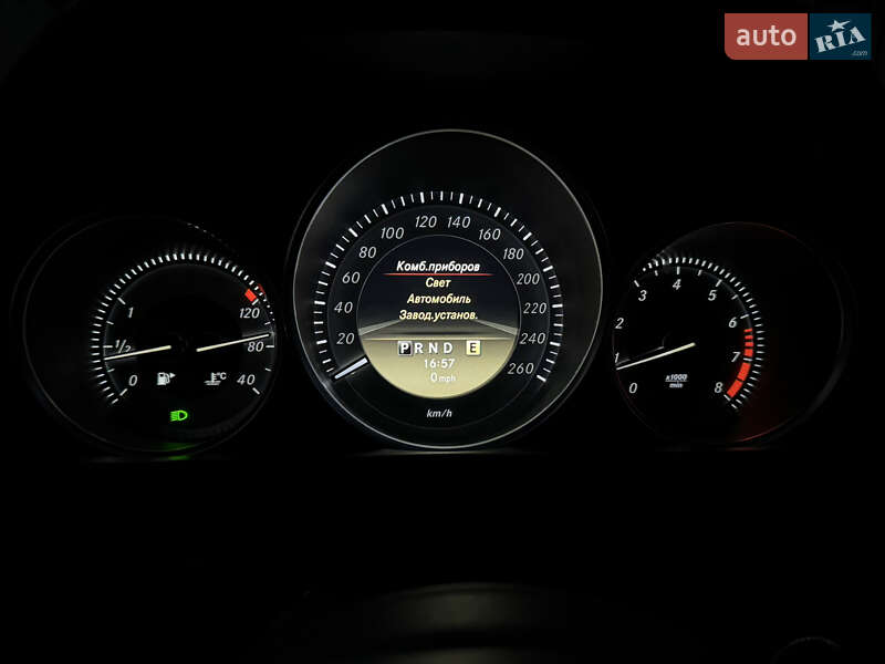 Седан Mercedes-Benz C-Class 2011 в Калинівці