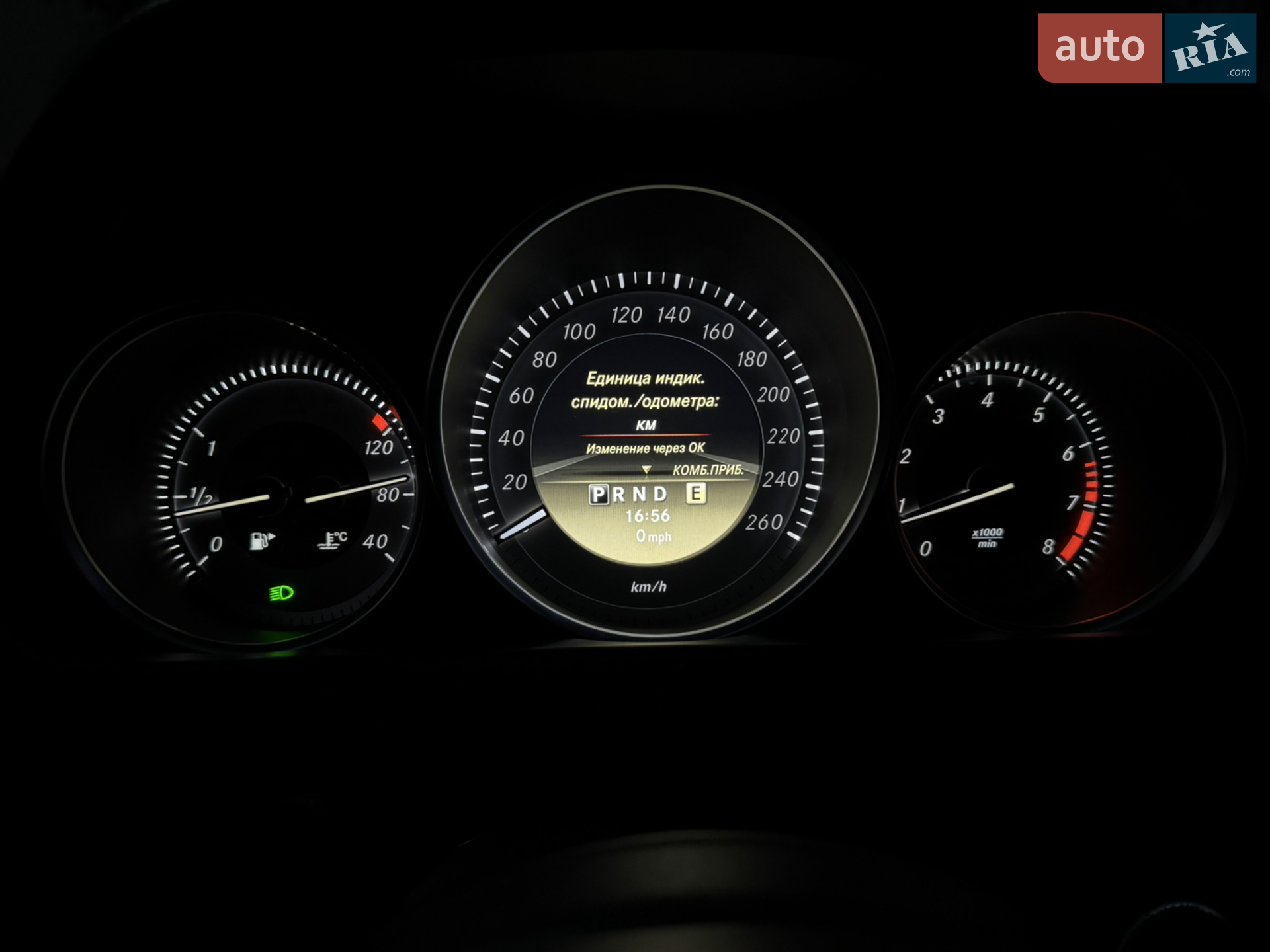 2011 Mercedes-Benz C-klasse - мініатюра 207