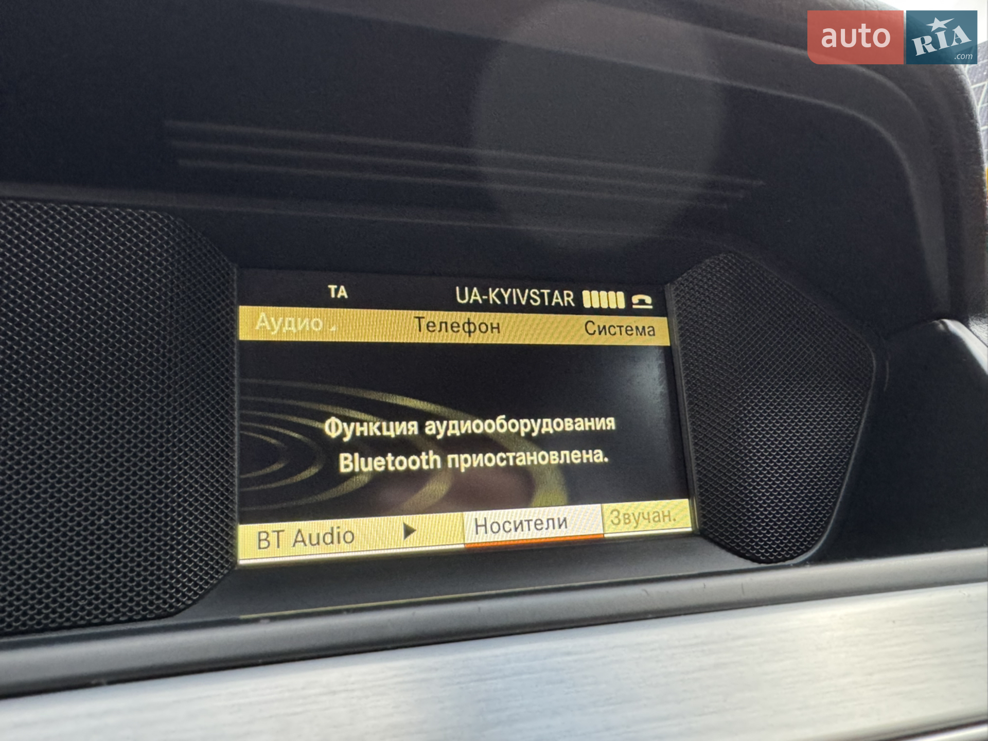 2011 Mercedes-Benz C-klasse - мініатюра 218