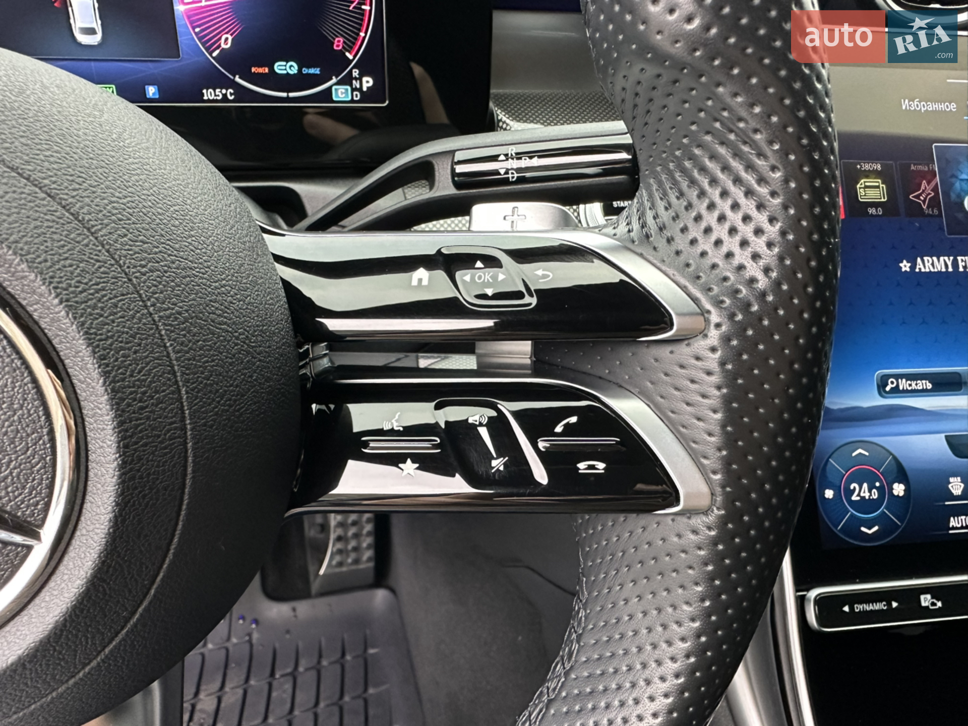 2021 Mercedes-Benz C-klasse - мініатюра 14