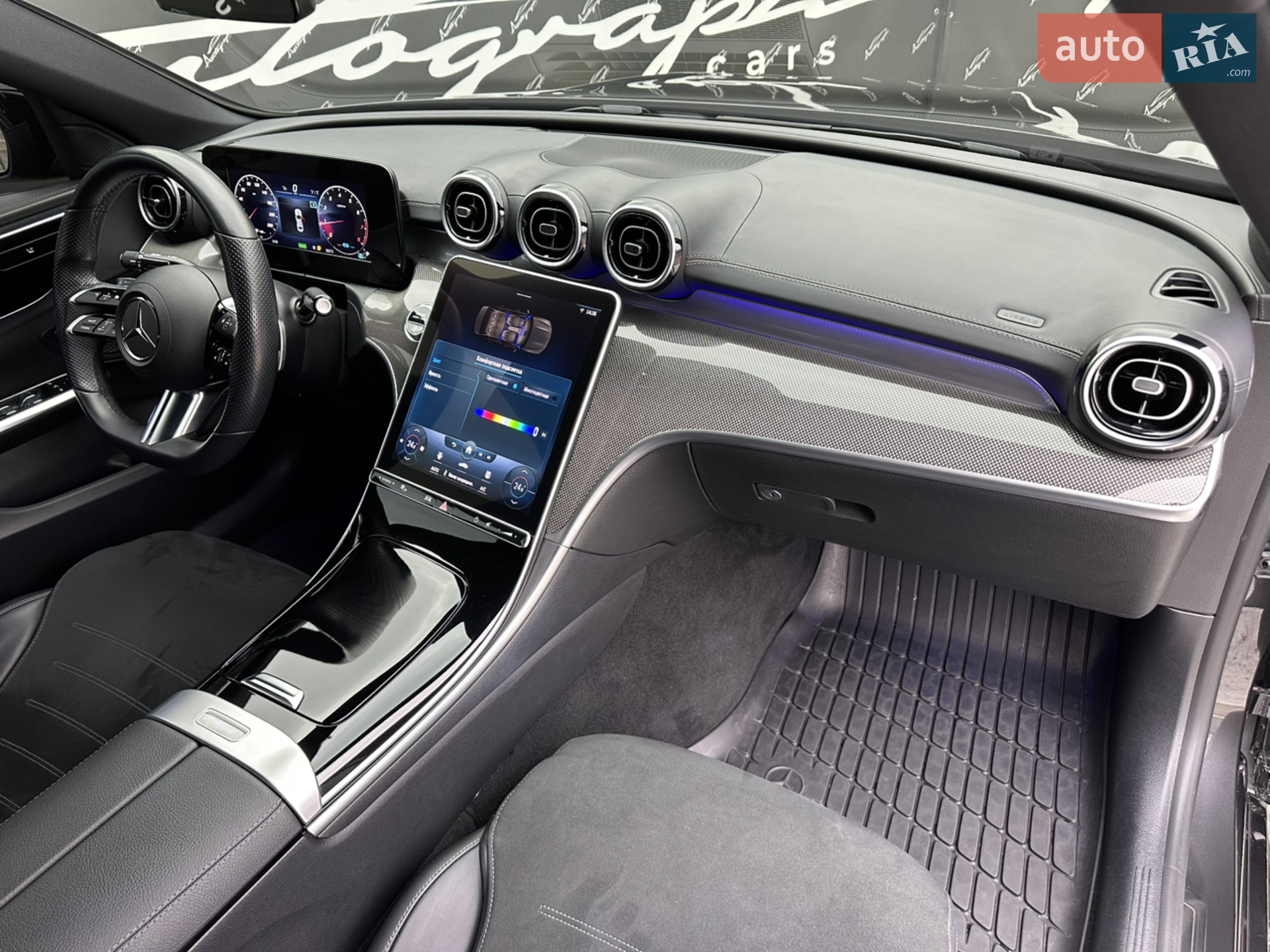 2021 Mercedes-Benz C-klasse - мініатюра 23