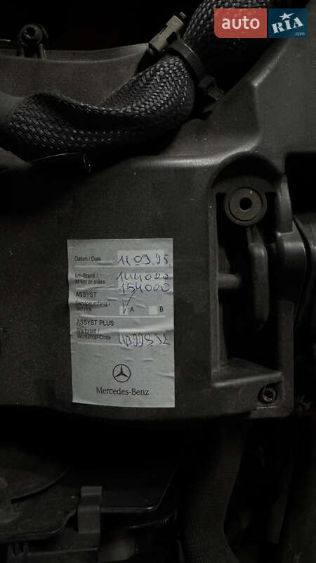 Седан Mercedes-Benz C-Class 2016 в Одессе