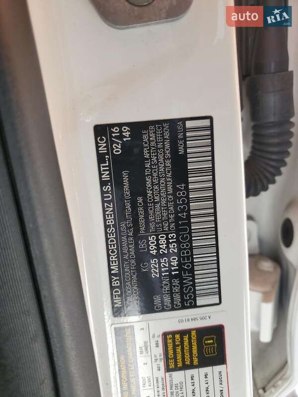 Седан Mercedes-Benz C-Class 2016 в Києві