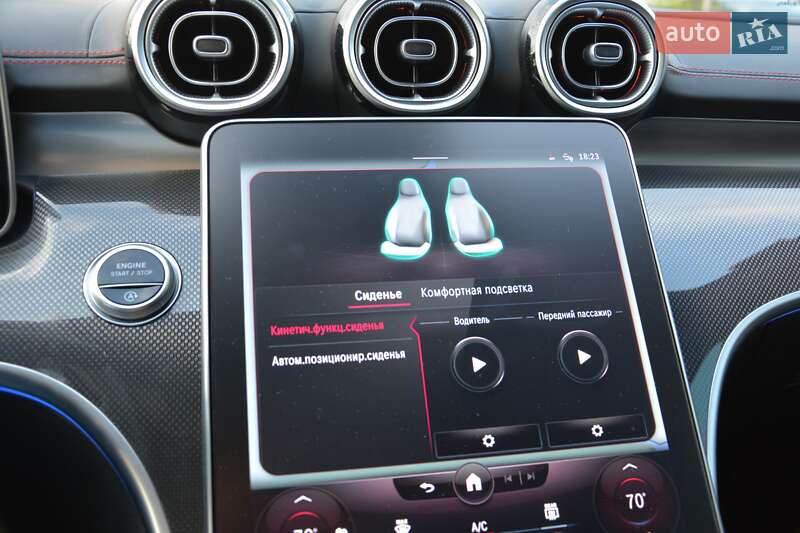 Седан Mercedes-Benz C-Class 2022 в Києві