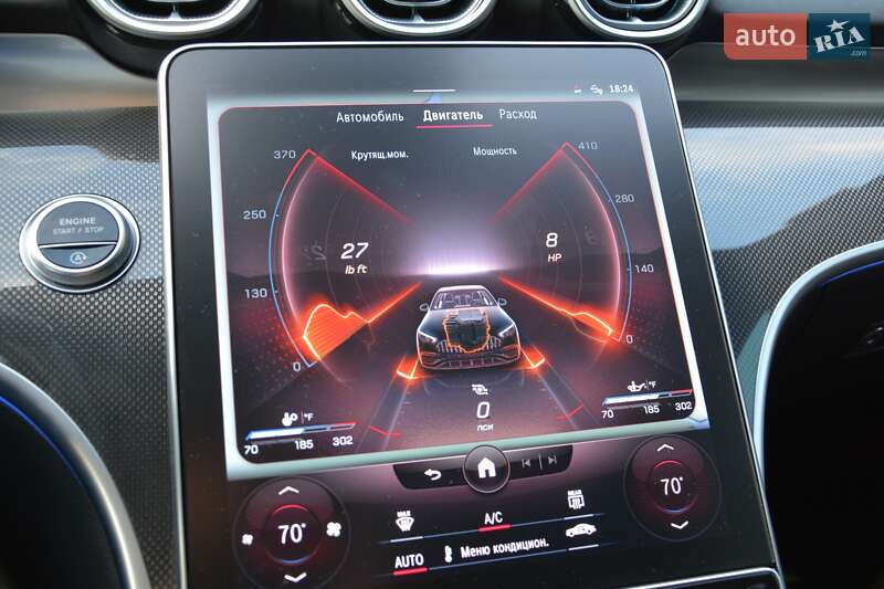 Седан Mercedes-Benz C-Class 2022 в Києві