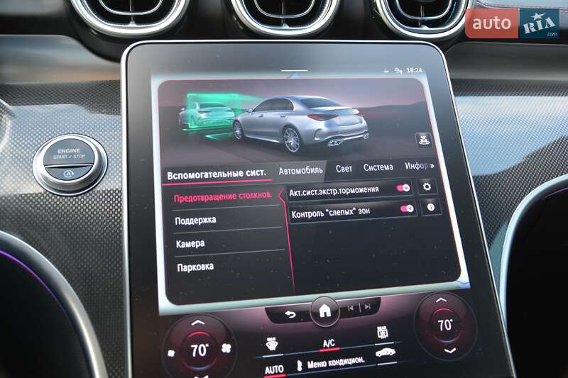 Седан Mercedes-Benz C-Class 2022 в Києві