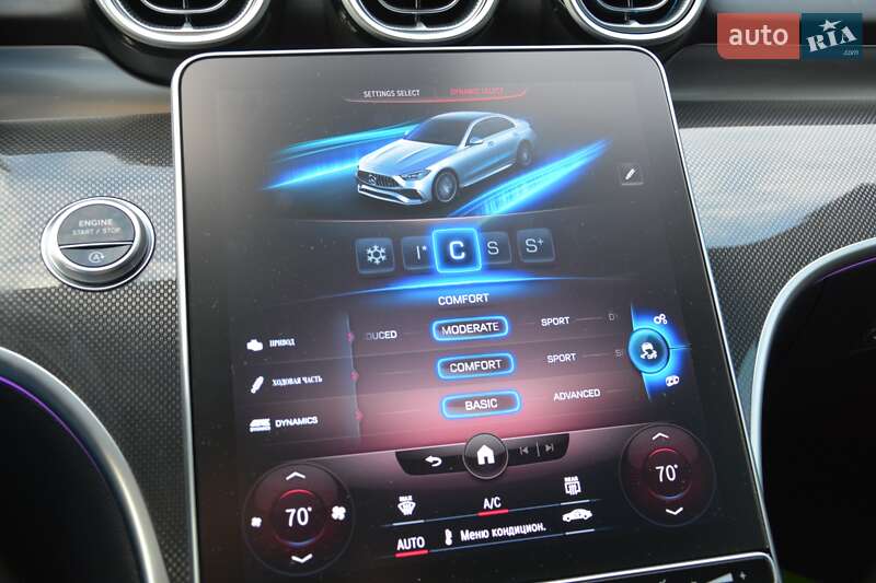 Седан Mercedes-Benz C-Class 2022 в Києві