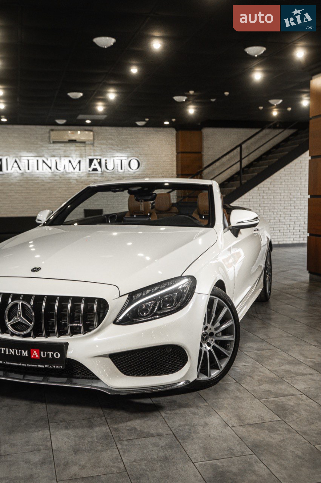 2017 Mercedes-Benz C-klasse - мініатюра 2
