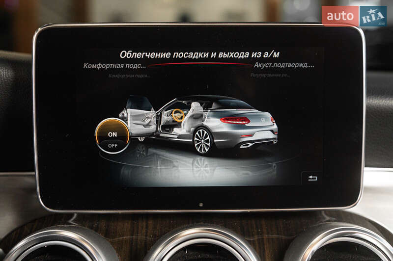 Кабріолет Mercedes-Benz C-Class 2017 в Одесі