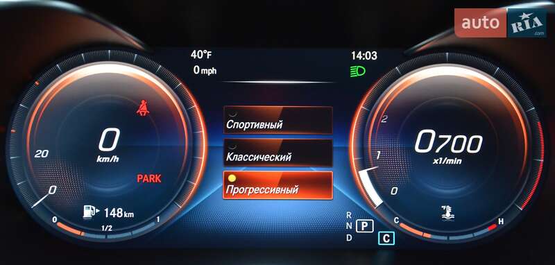 Купе Mercedes-Benz C-Class 2020 в Киеве фото 29 Купе Mercedes-Benz C-Class 2020 в Киеве