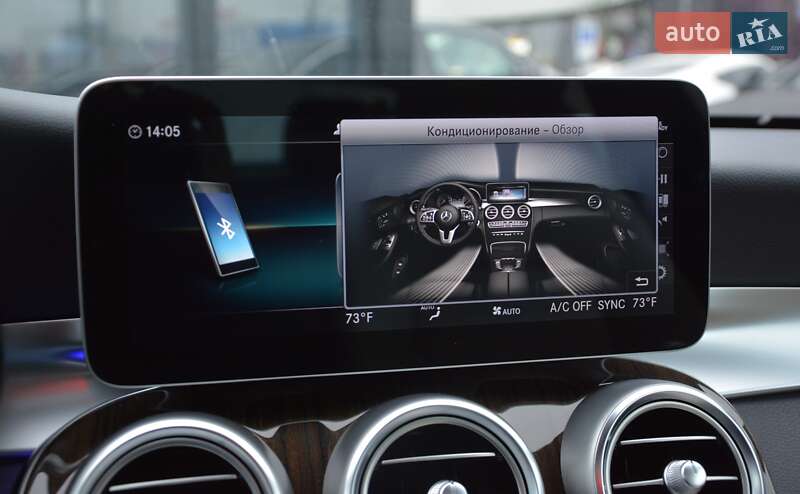 Купе Mercedes-Benz C-Class 2020 в Киеве фото 42 Купе Mercedes-Benz C-Class 2020 в Киеве