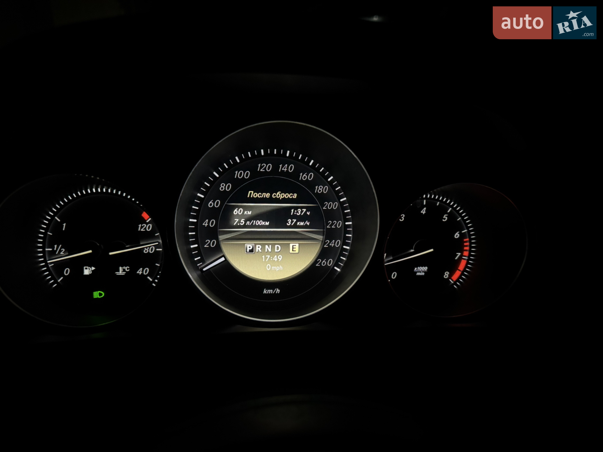 2011 Mercedes-Benz C-klasse - мініатюра 59