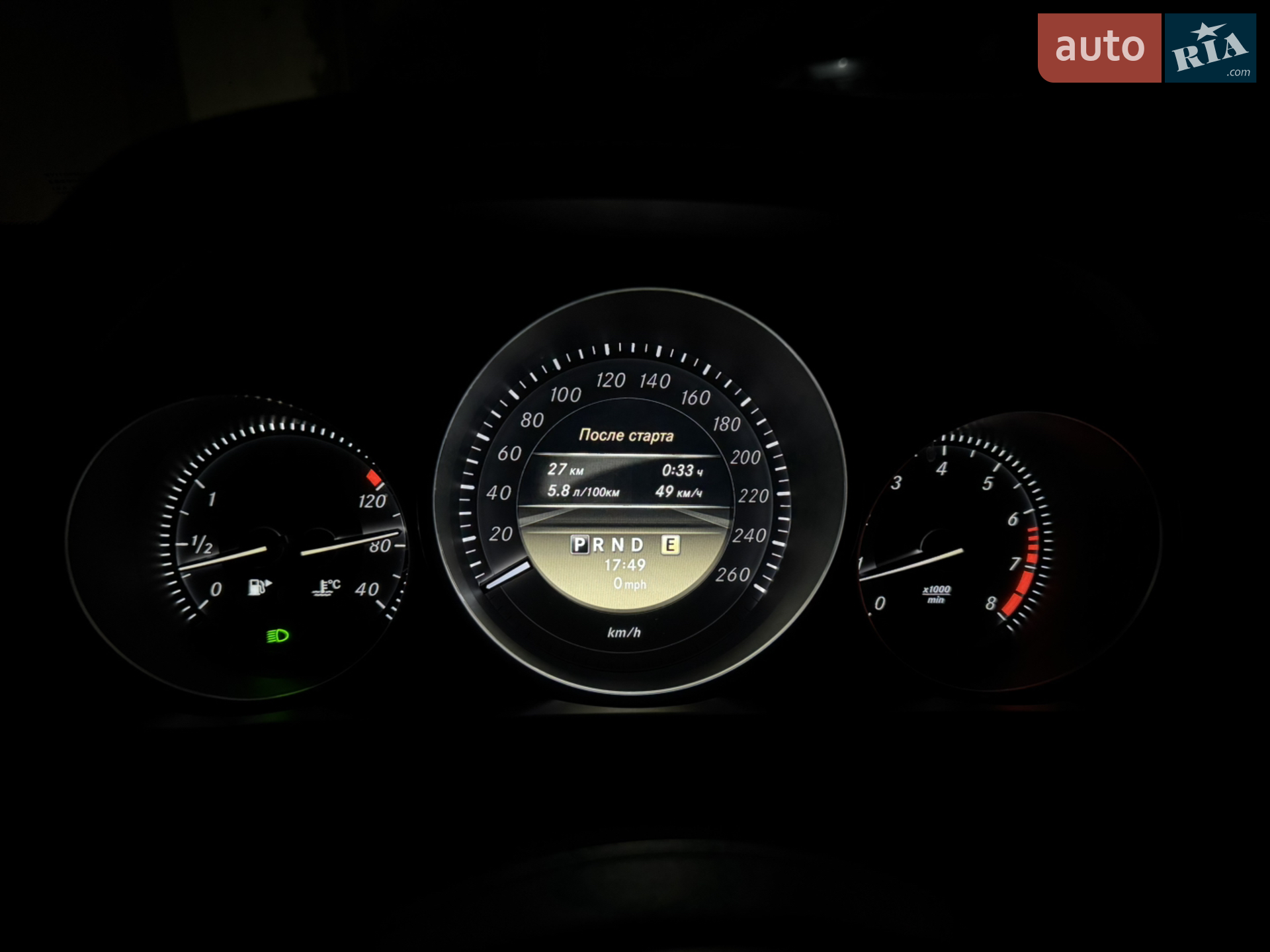 2011 Mercedes-Benz C-klasse - мініатюра 58