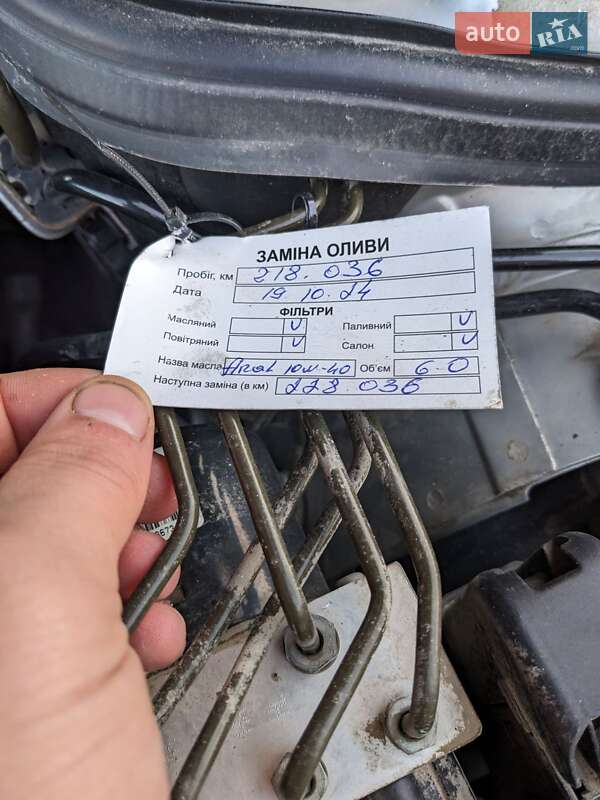 Купе Mercedes-Benz C-Class 2001 в Бучаче