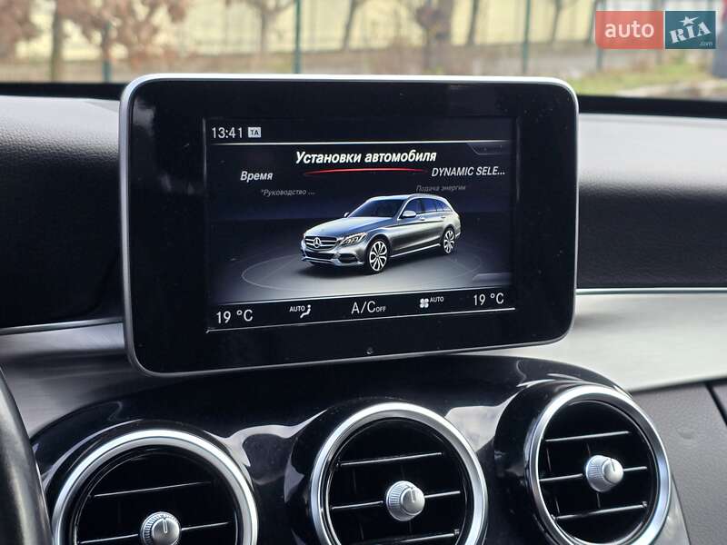 Універсал Mercedes-Benz C-Class 2015 в Хмельницькому фото 42 Універсал Mercedes-Benz C-Class 2015 в Хмельницькому
