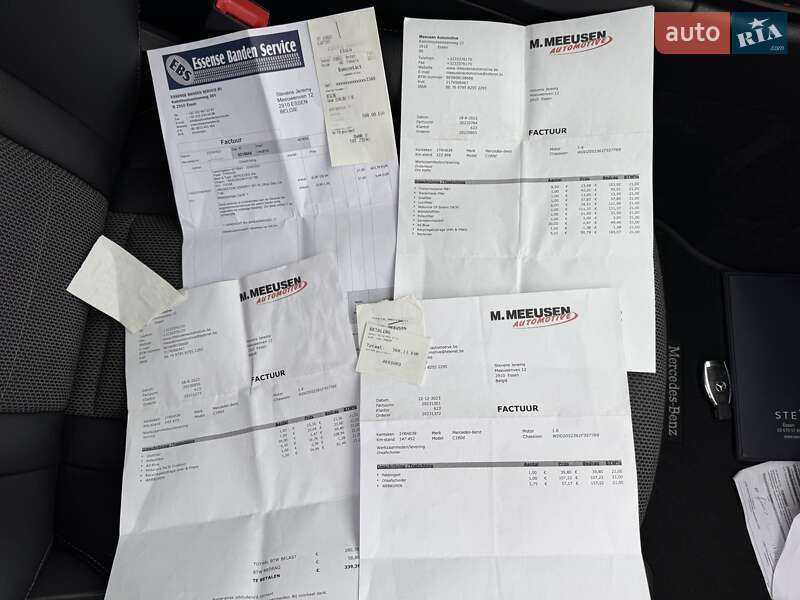 Универсал Mercedes-Benz C-Class 2016 в Ковеле