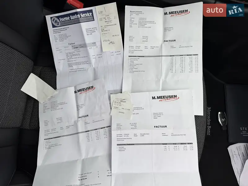 Универсал Mercedes-Benz C-Class 2016 в Ковеле документ